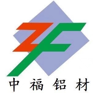 Jinan Zhongfu Aluminum Co., LTD