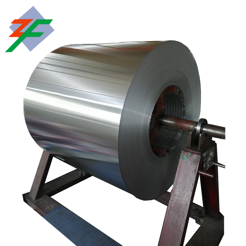 1XXX series pure aluminum coil