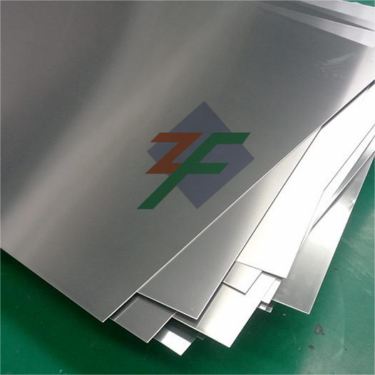 super flat aluminum plate